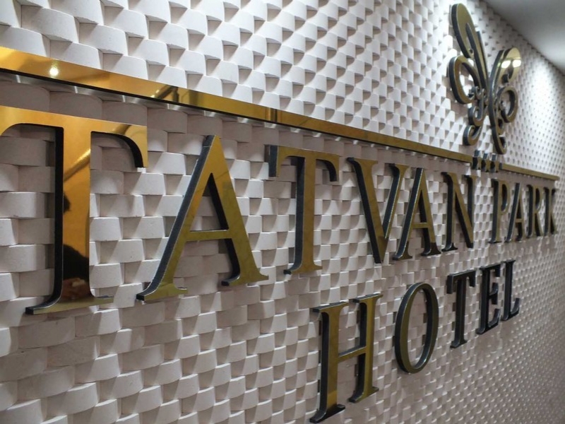 Tatvan Park Hotel Tatvan Park Hotel